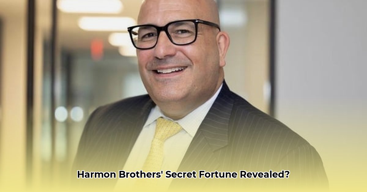 harmon-brothers-net-worth